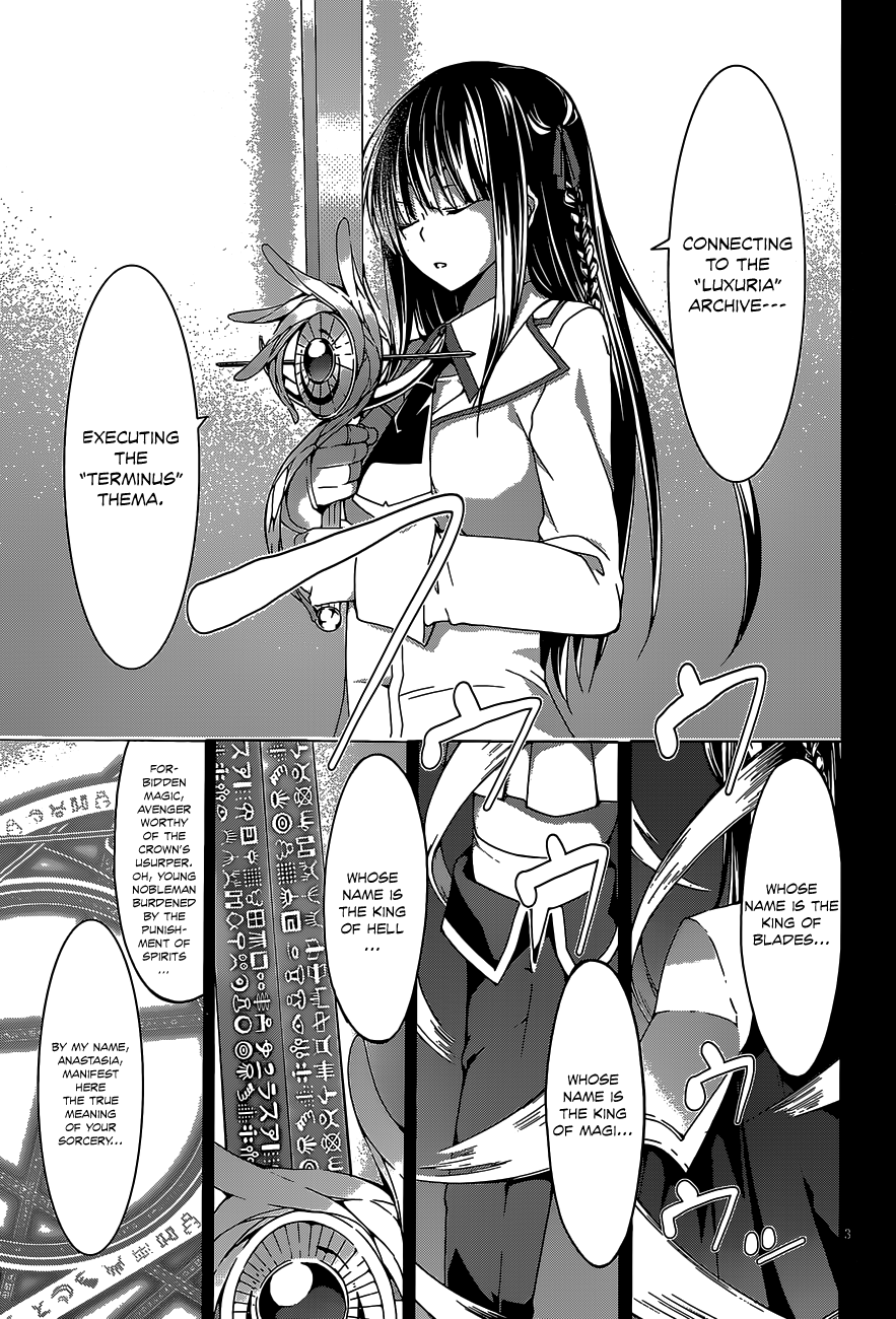 Trinity Seven: 7-Nin no Mahoutsukai chapter 48 - page 6