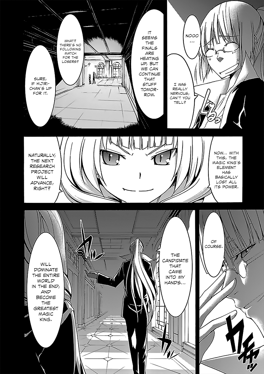 Trinity Seven: 7-Nin no Mahoutsukai chapter 58 - page 11