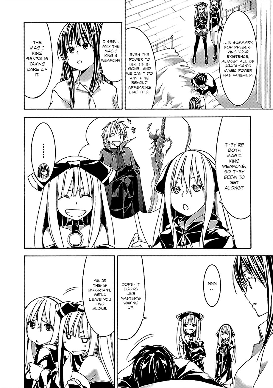 Trinity Seven: 7-Nin no Mahoutsukai chapter 58 - page 13
