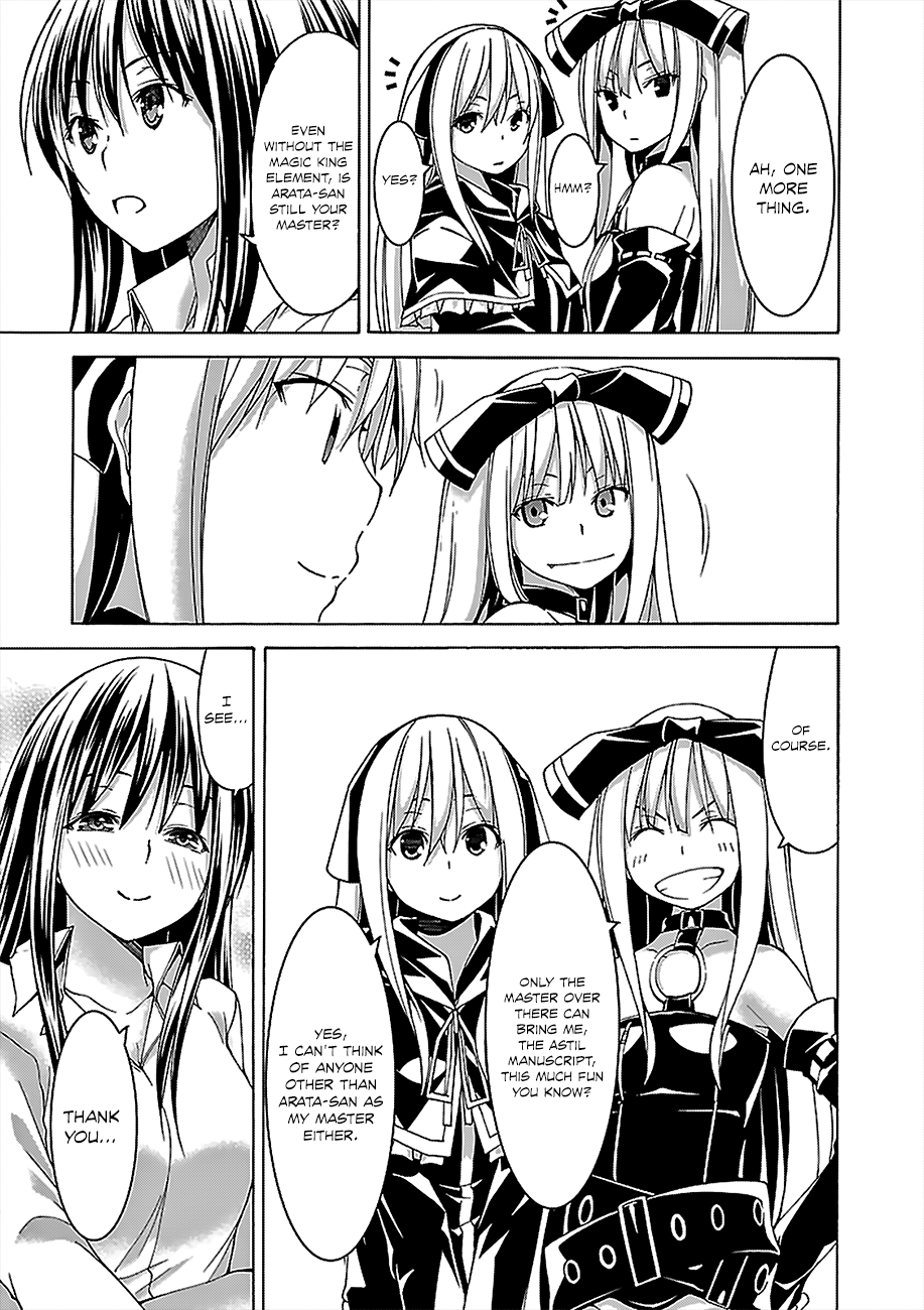 Trinity Seven: 7-Nin no Mahoutsukai chapter 58 - page 14