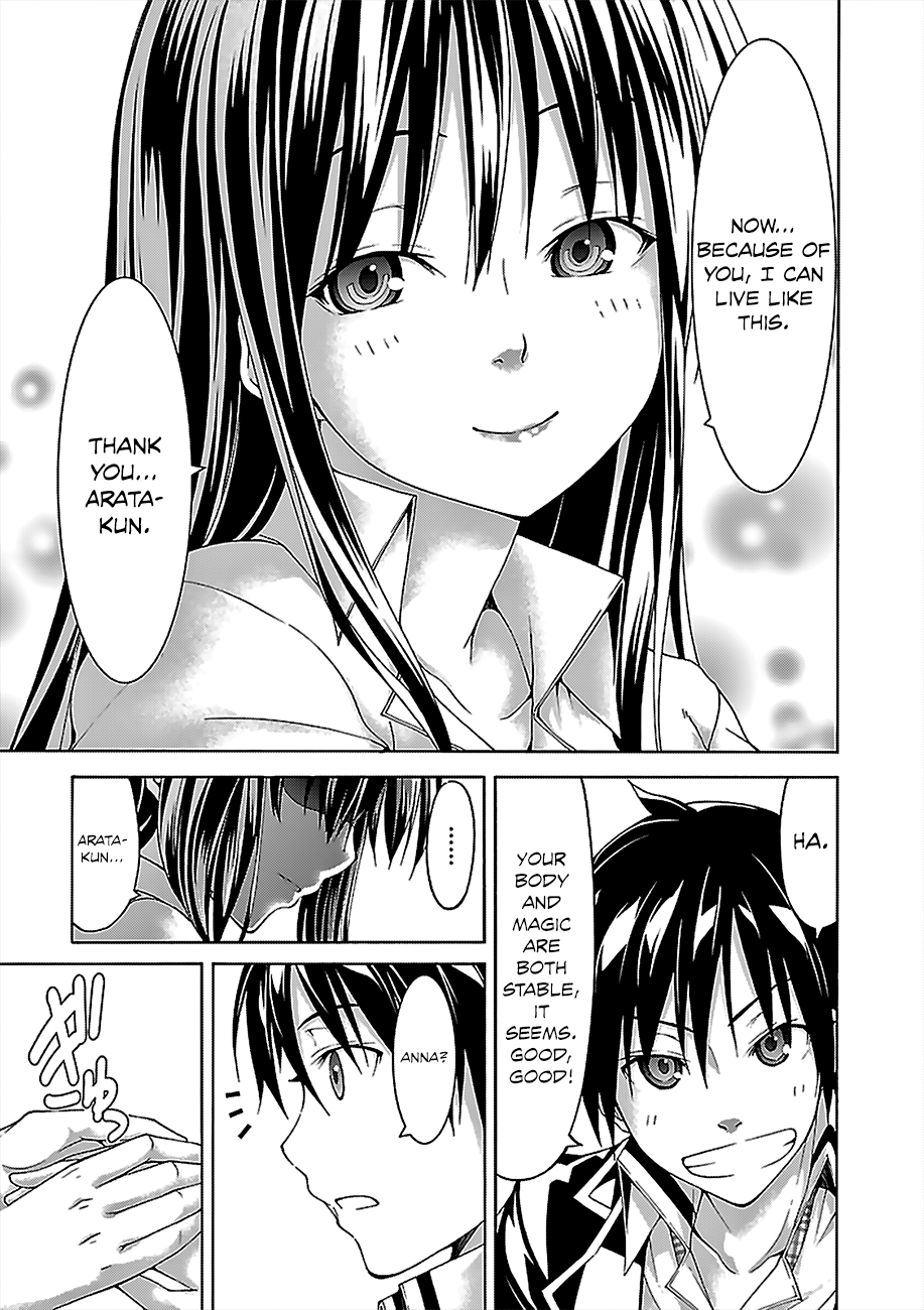 Trinity Seven: 7-Nin no Mahoutsukai chapter 58 - page 16