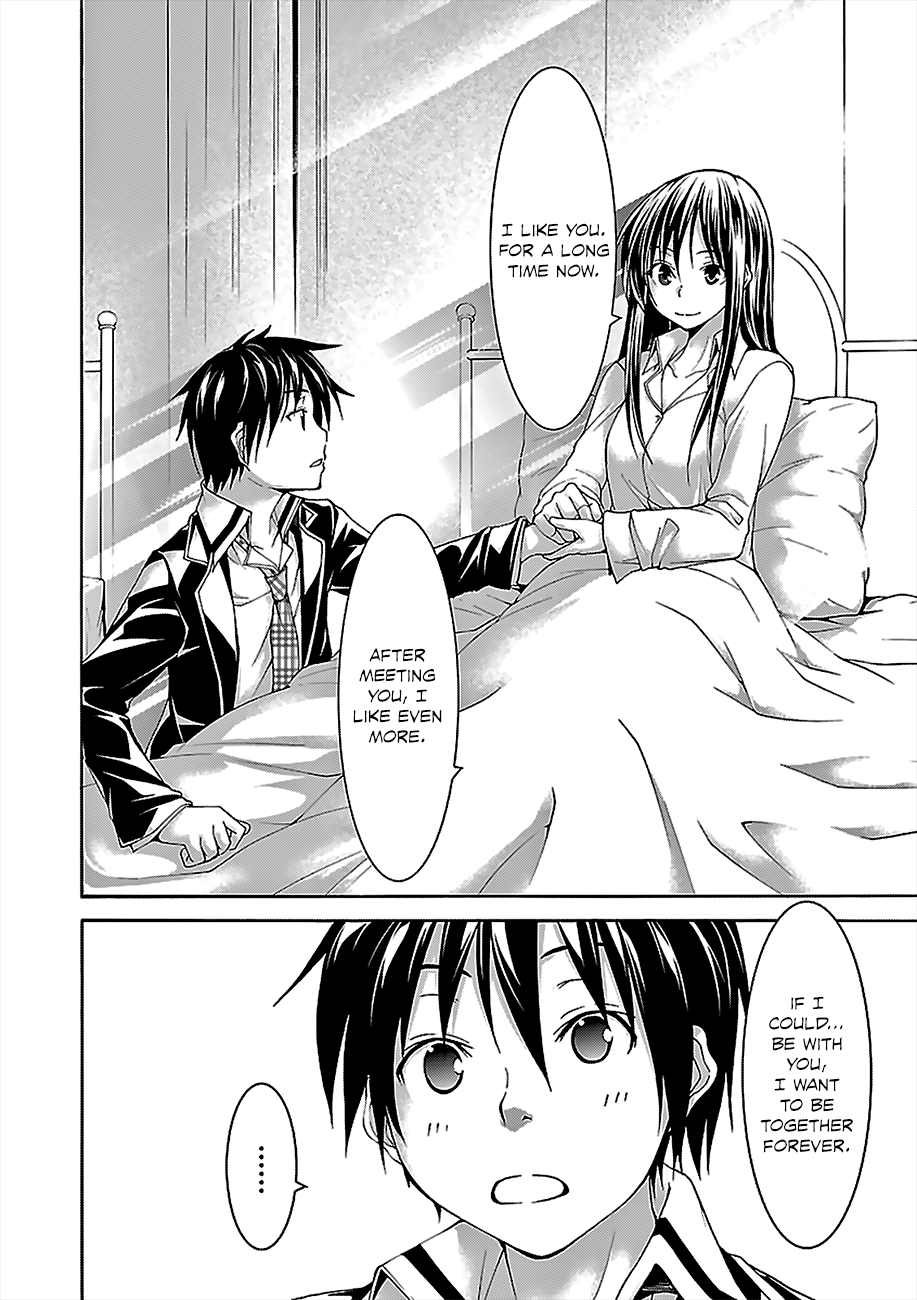 Trinity Seven: 7-Nin no Mahoutsukai chapter 58 - page 17