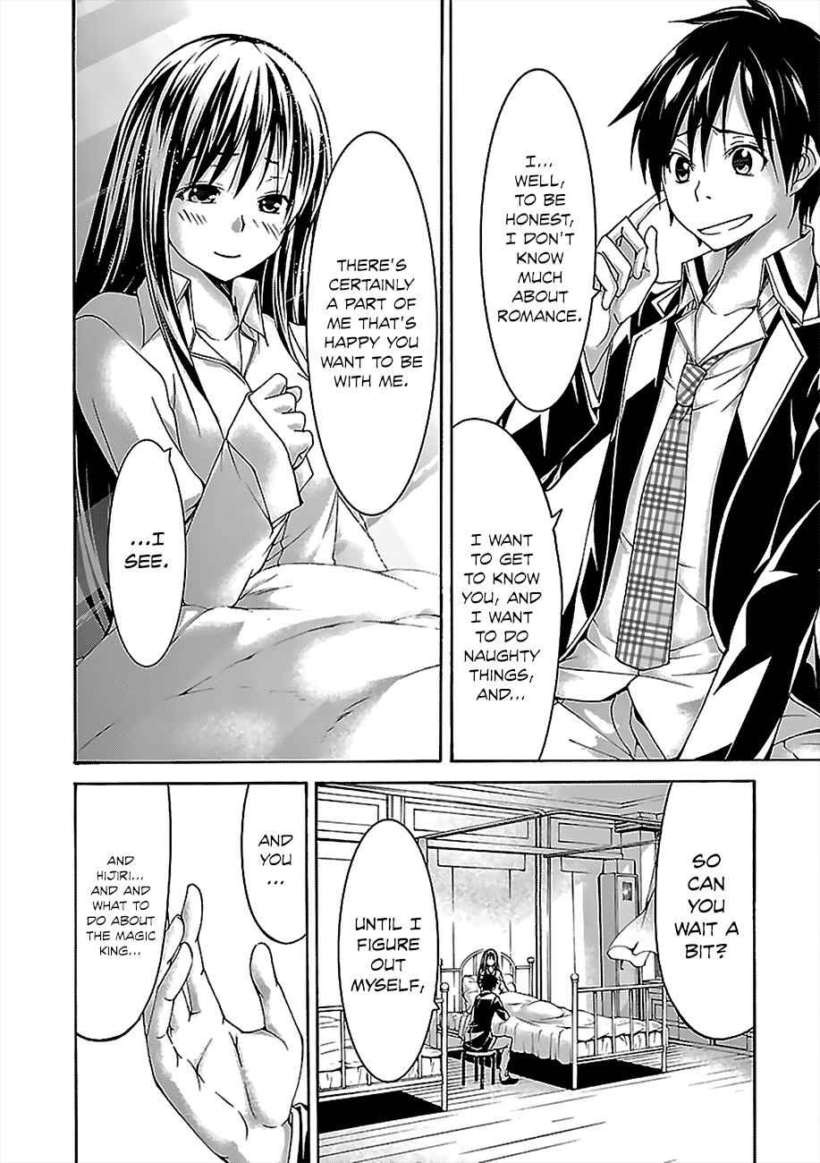 Trinity Seven: 7-Nin no Mahoutsukai chapter 58 - page 19