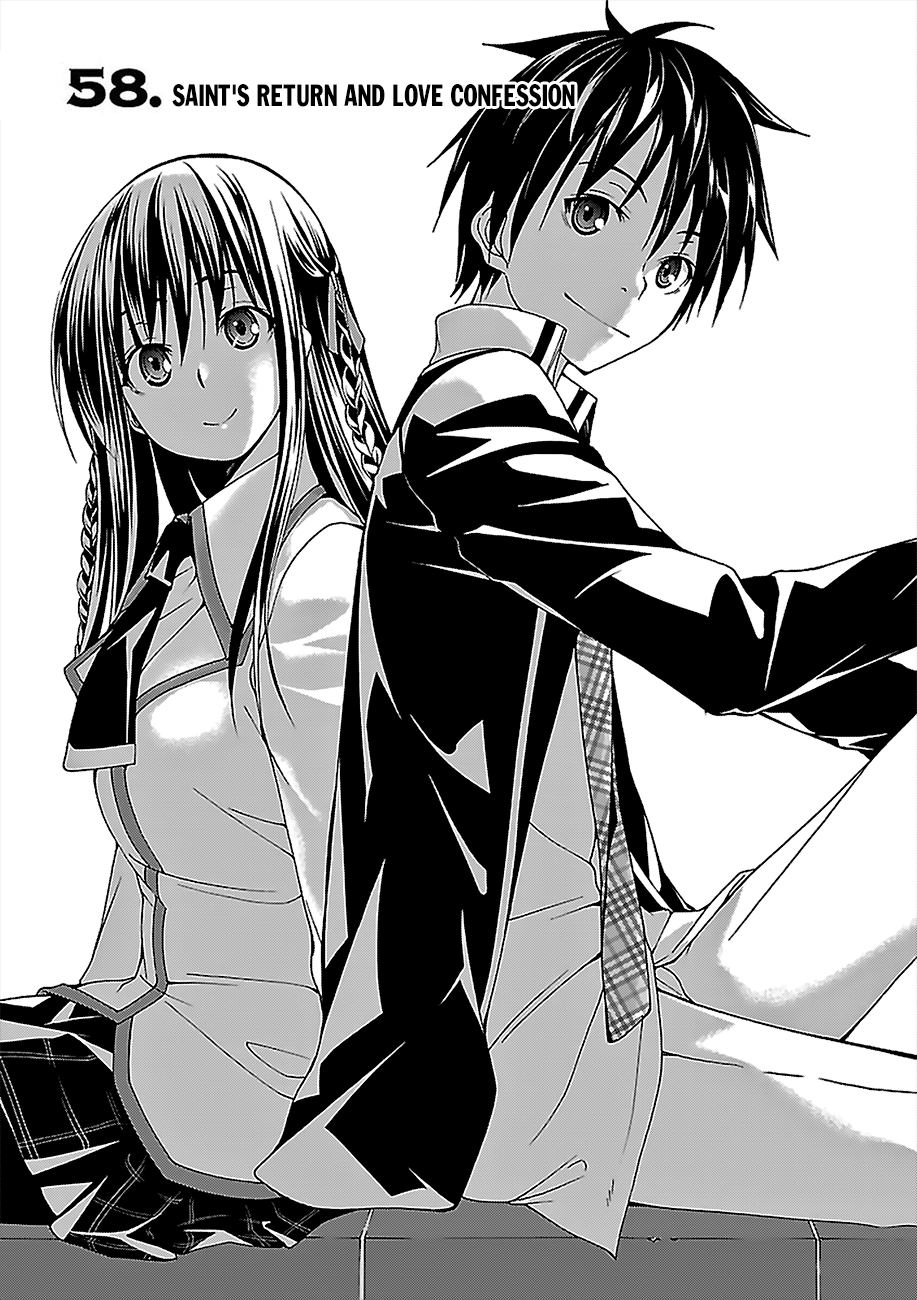 Trinity Seven: 7-Nin no Mahoutsukai chapter 58 - page 2