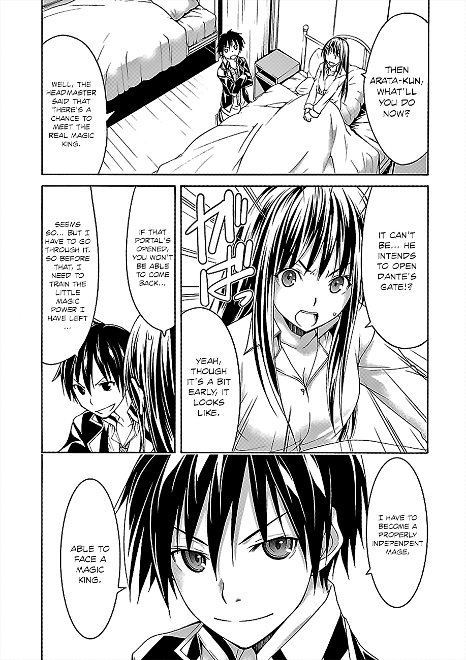 Trinity Seven: 7-Nin no Mahoutsukai chapter 58 - page 21