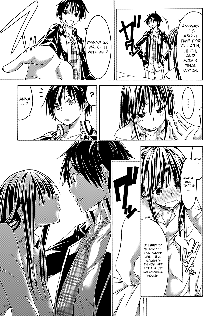 Trinity Seven: 7-Nin no Mahoutsukai chapter 58 - page 22