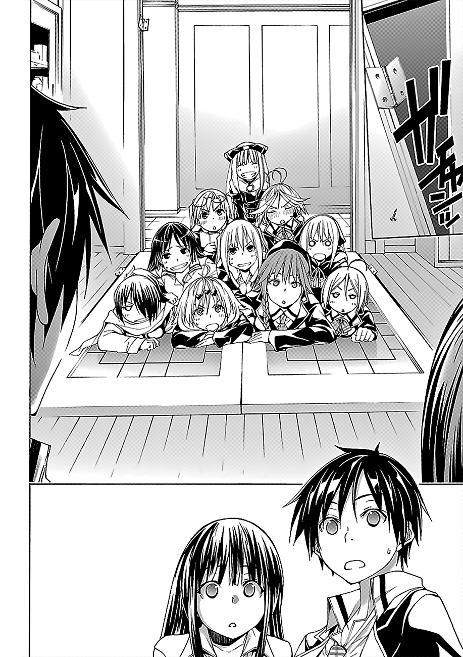 Trinity Seven: 7-Nin no Mahoutsukai chapter 58 - page 23