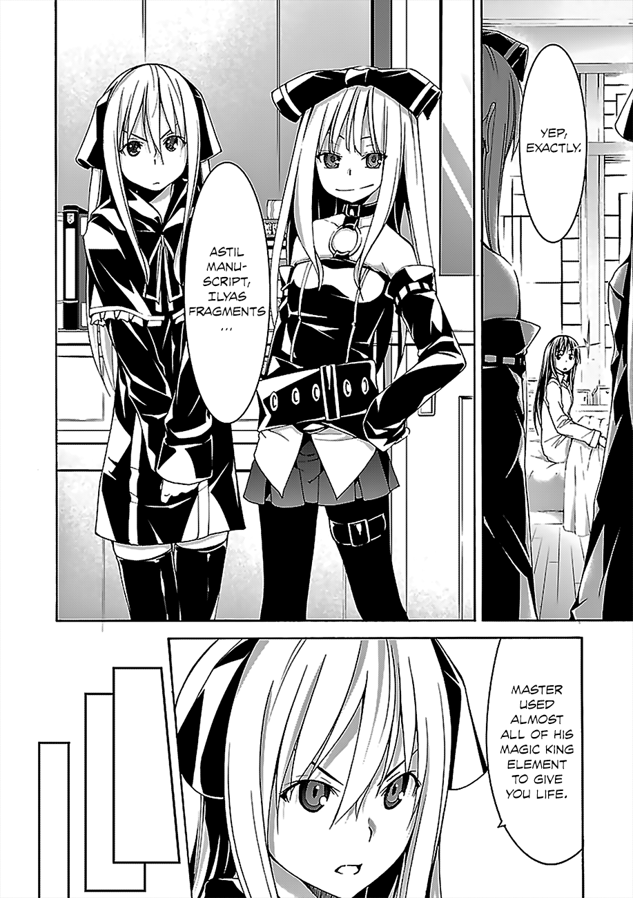 Trinity Seven: 7-Nin no Mahoutsukai chapter 58 - page 3