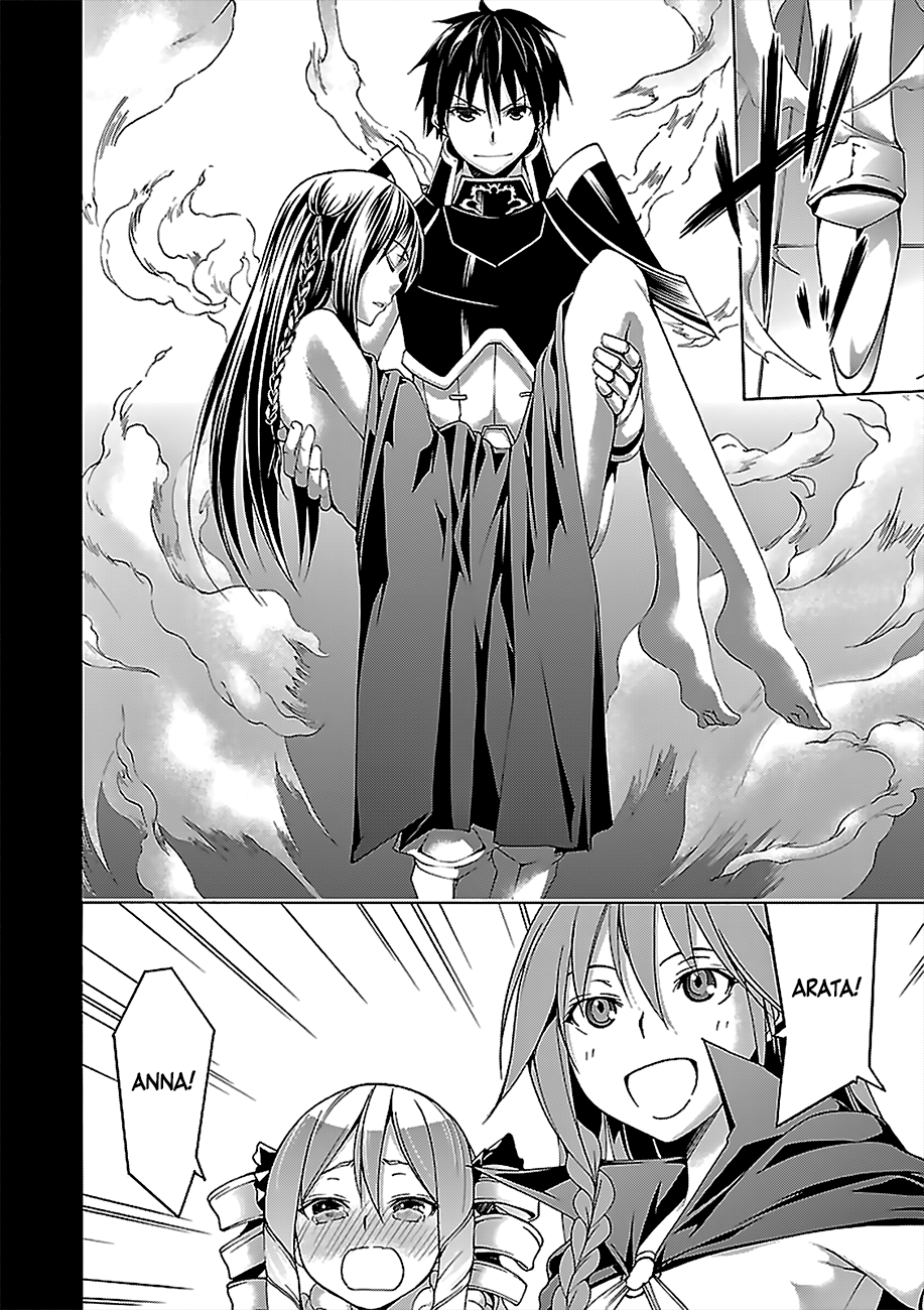 Trinity Seven: 7-Nin no Mahoutsukai chapter 58 - page 5