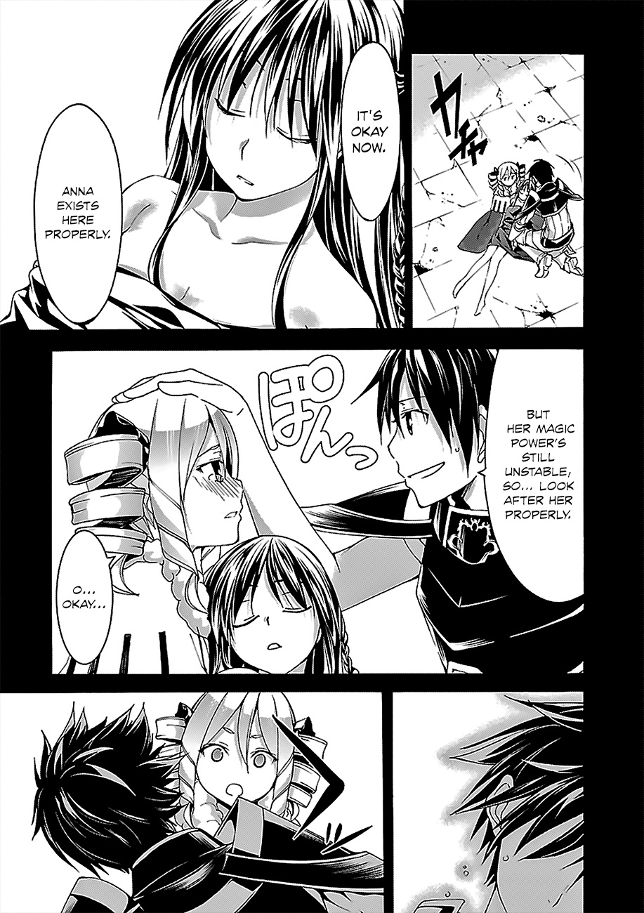 Trinity Seven: 7-Nin no Mahoutsukai chapter 58 - page 6