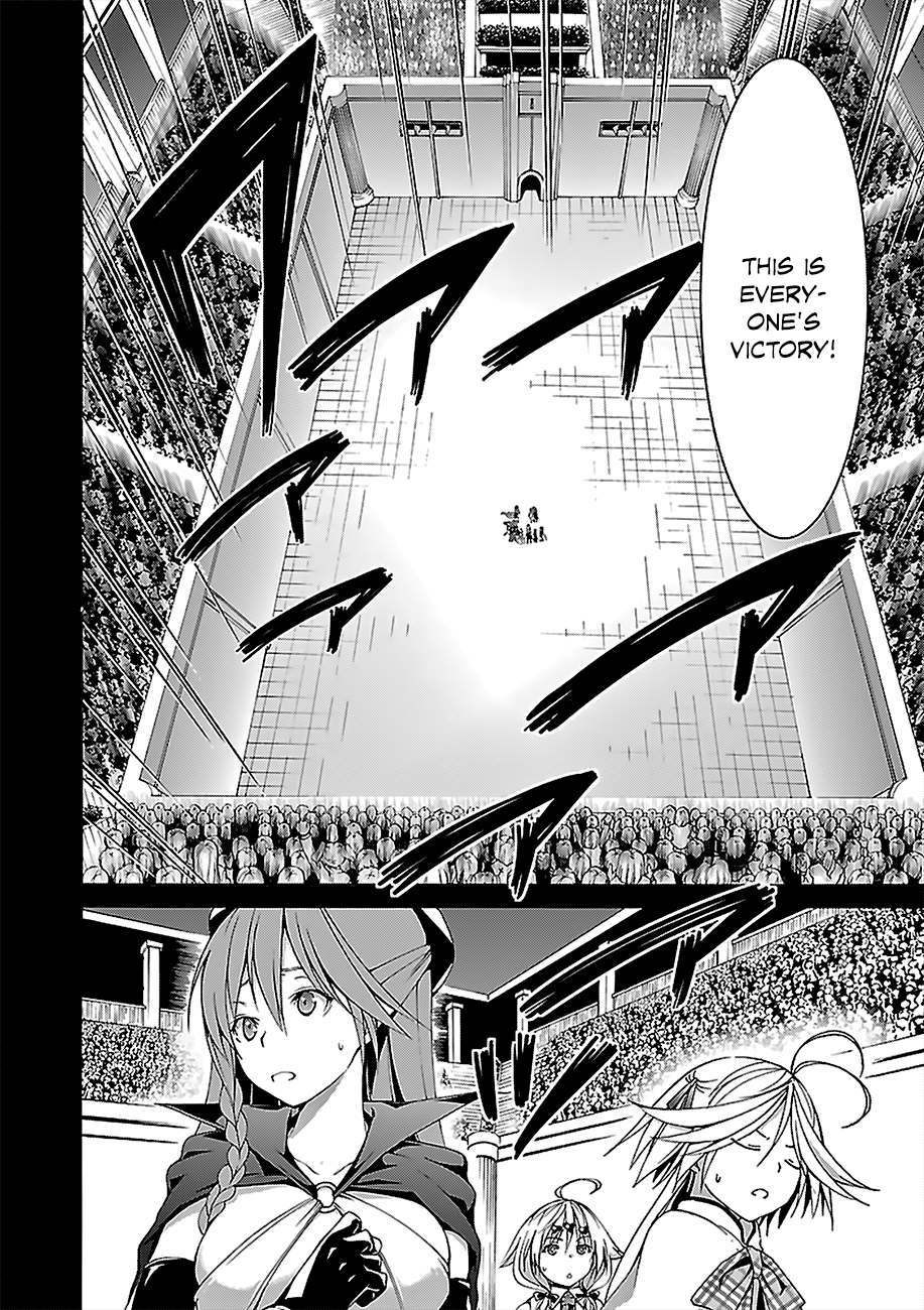 Trinity Seven: 7-Nin no Mahoutsukai chapter 58 - page 9