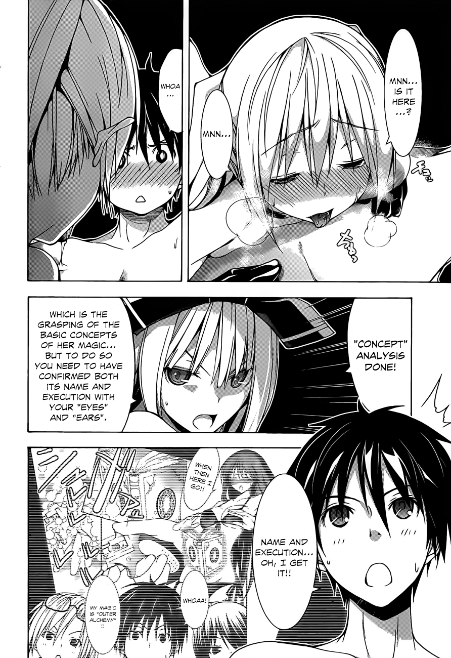 Trinity Seven: 7-Nin no Mahoutsukai chapter 34 - page 28