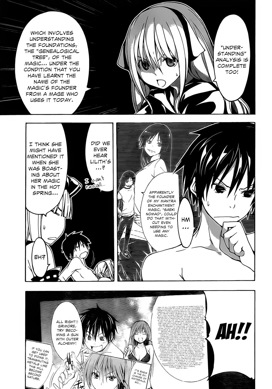 Trinity Seven: 7-Nin no Mahoutsukai chapter 34 - page 29