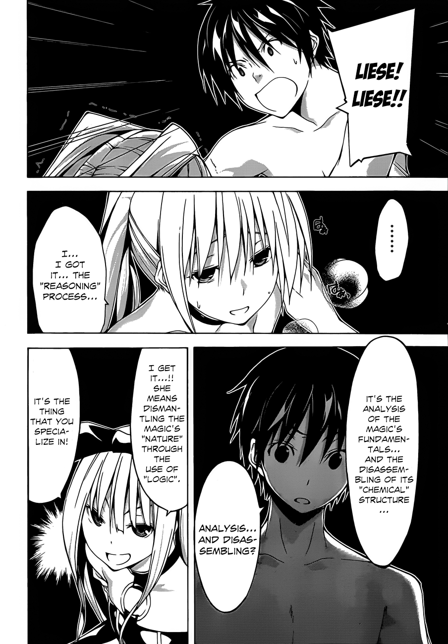 Trinity Seven: 7-Nin no Mahoutsukai chapter 34 - page 32