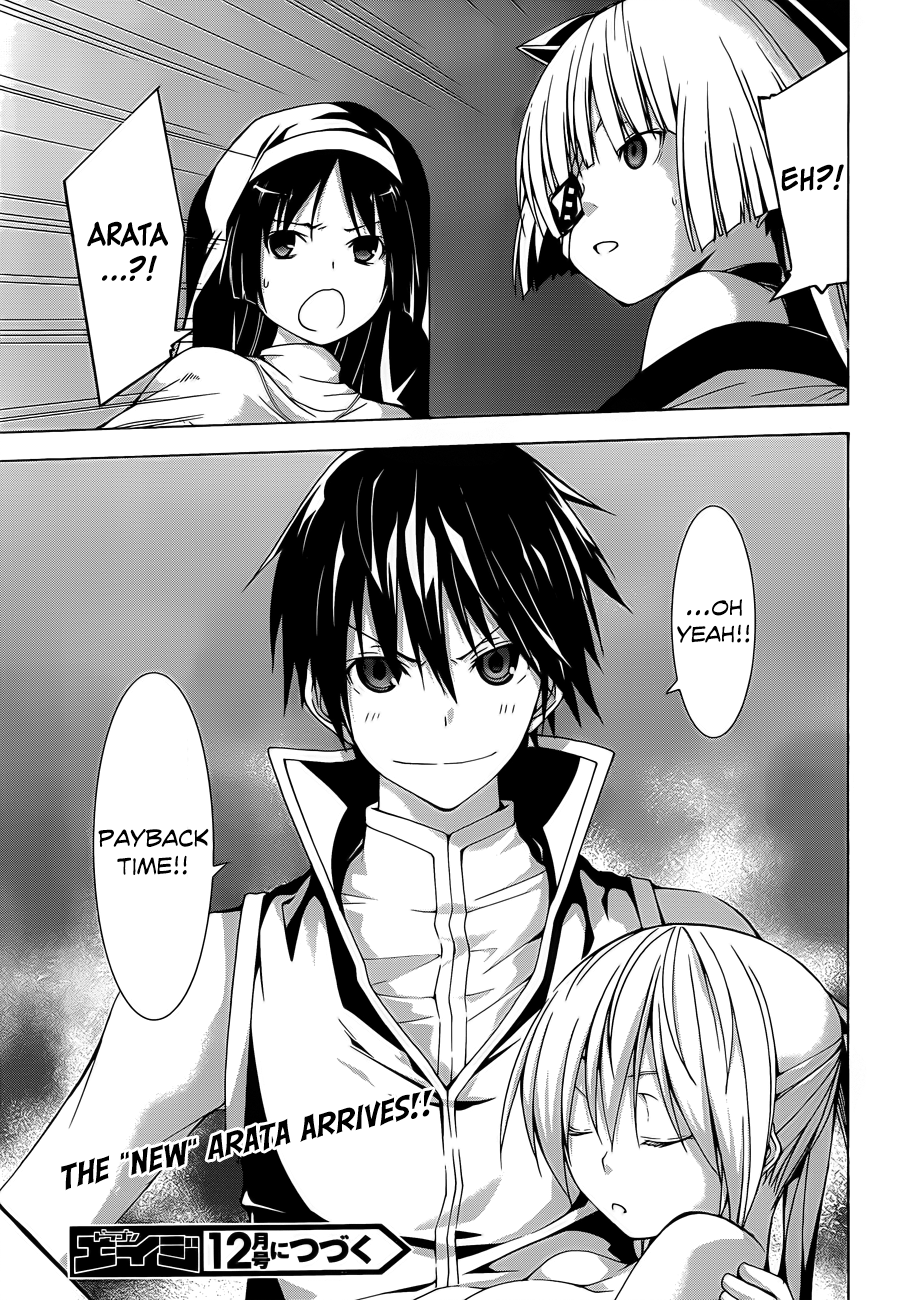 Trinity Seven: 7-Nin no Mahoutsukai chapter 34 - page 39