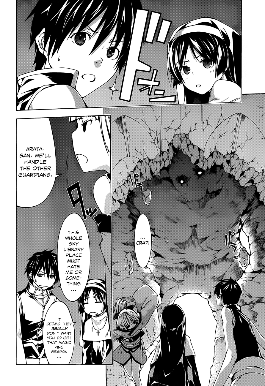 Trinity Seven: 7-Nin no Mahoutsukai chapter 34 - page 5