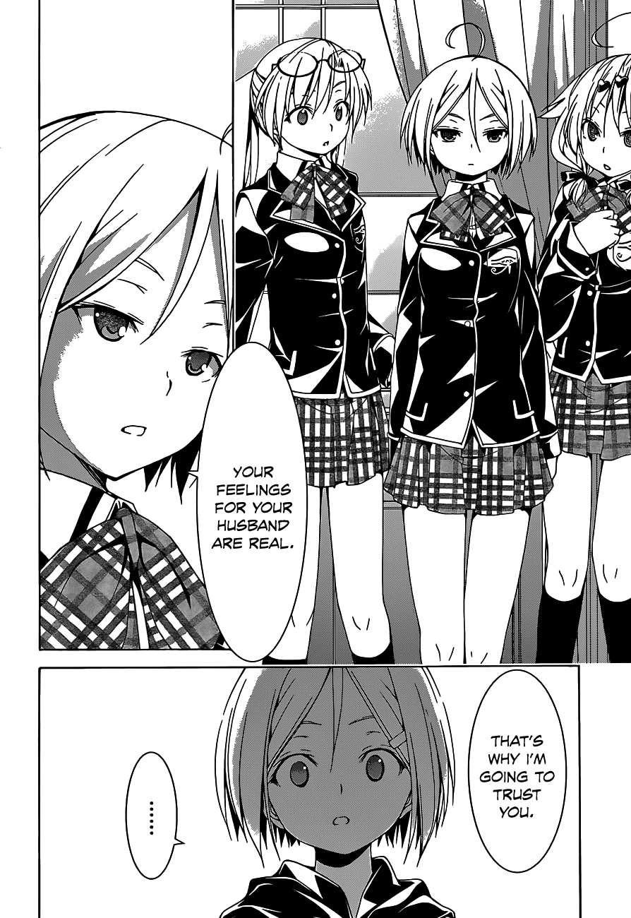 Trinity Seven: 7-Nin no Mahoutsukai chapter 49 - page 10