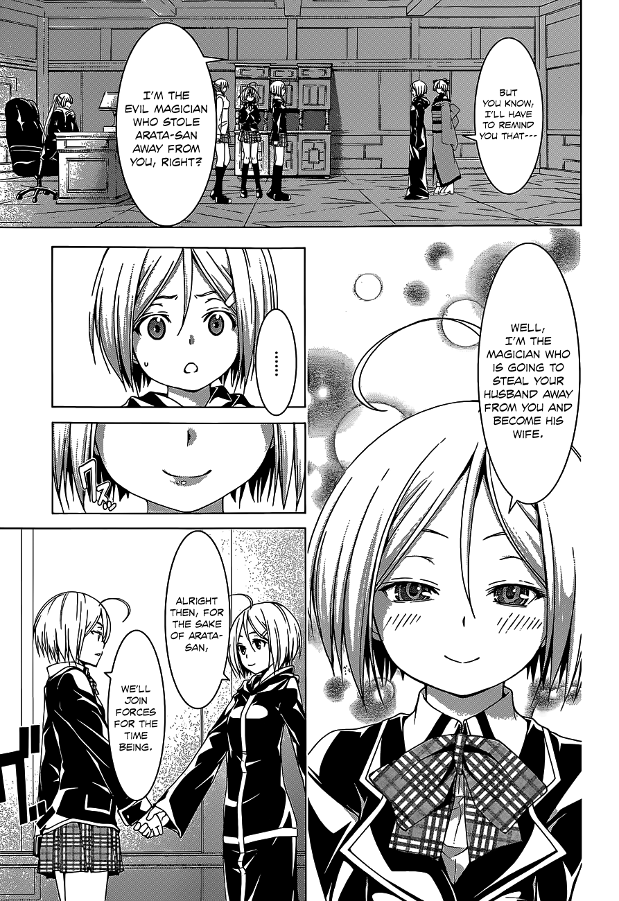 Trinity Seven: 7-Nin no Mahoutsukai chapter 49 - page 11