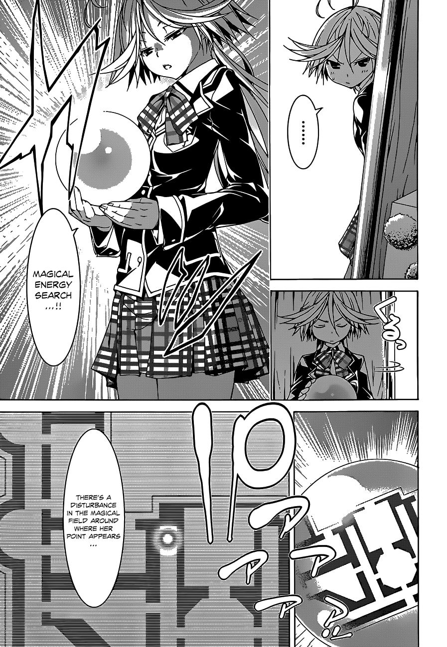 Trinity Seven: 7-Nin no Mahoutsukai chapter 49 - page 13