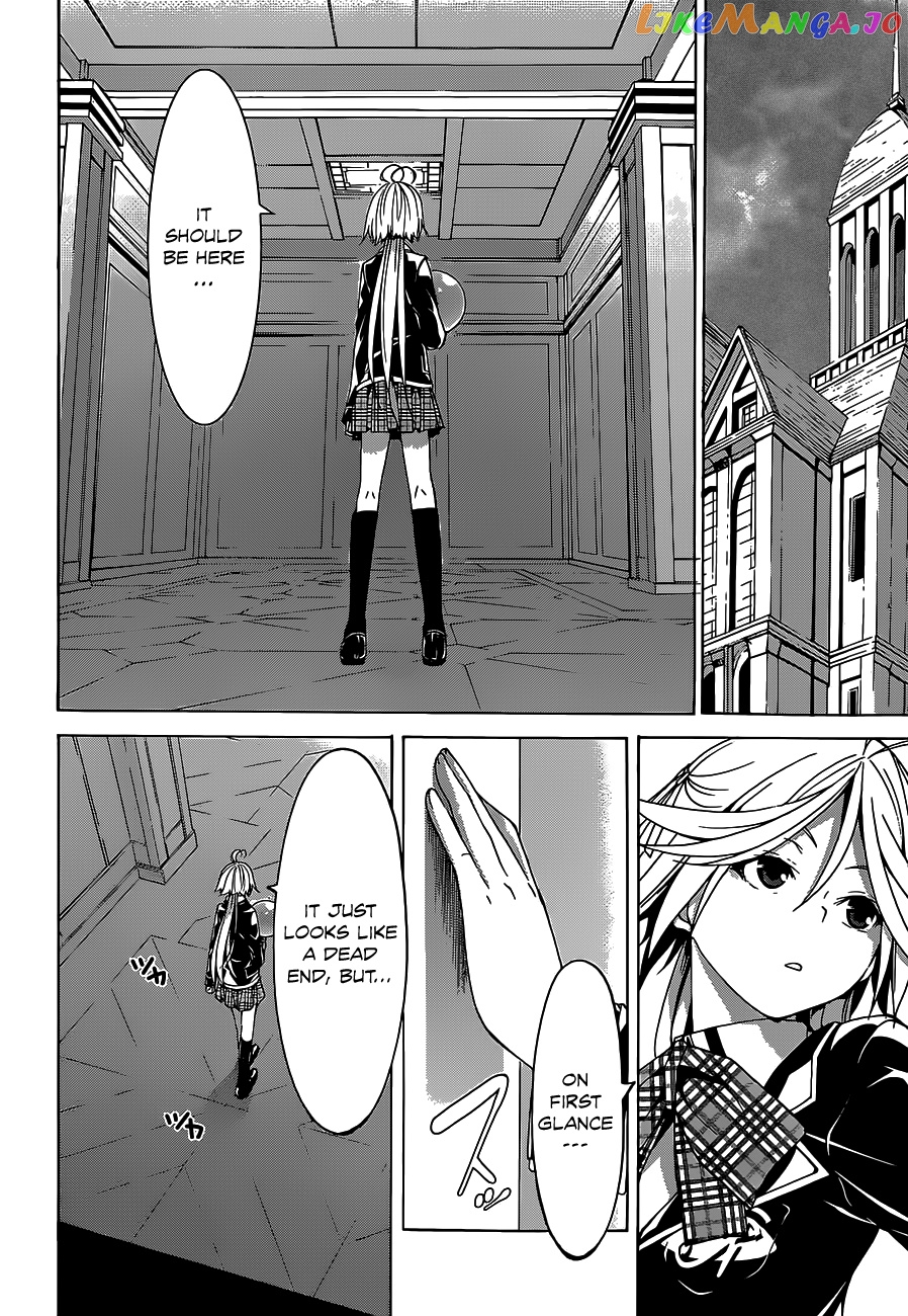 Trinity Seven: 7-Nin no Mahoutsukai chapter 49 - page 14