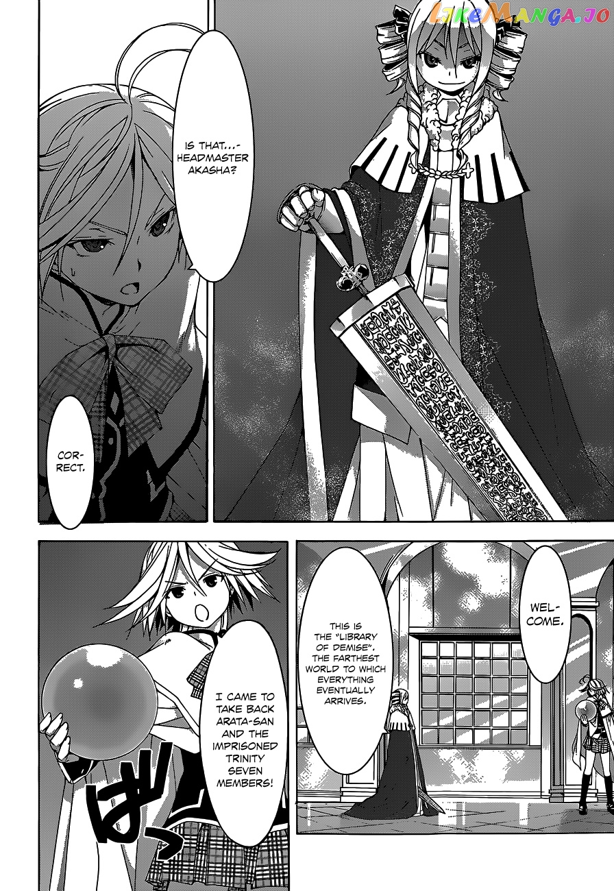 Trinity Seven: 7-Nin no Mahoutsukai chapter 49 - page 19
