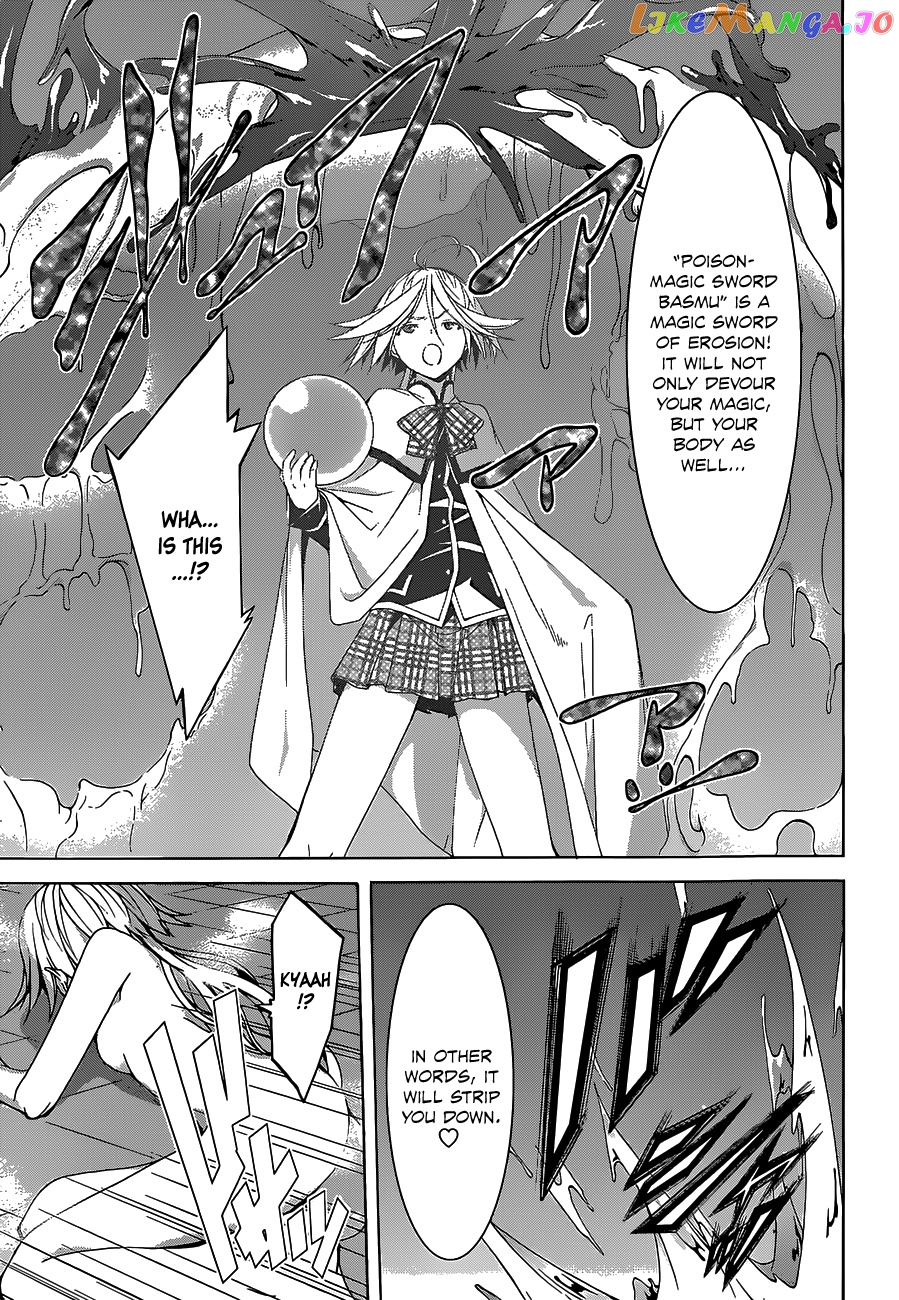 Trinity Seven: 7-Nin no Mahoutsukai chapter 49 - page 22