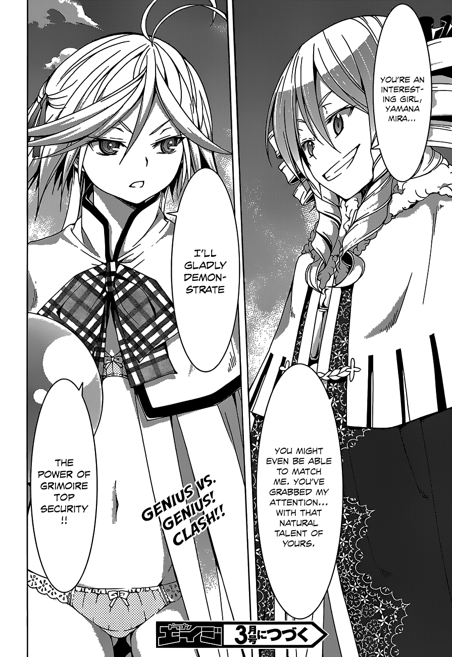 Trinity Seven: 7-Nin no Mahoutsukai chapter 49 - page 27