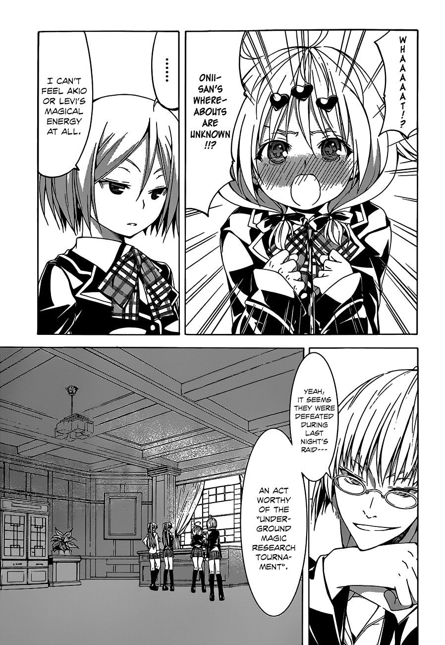Trinity Seven: 7-Nin no Mahoutsukai chapter 49 - page 5