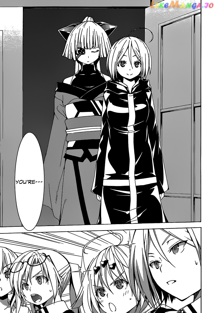 Trinity Seven: 7-Nin no Mahoutsukai chapter 49 - page 7