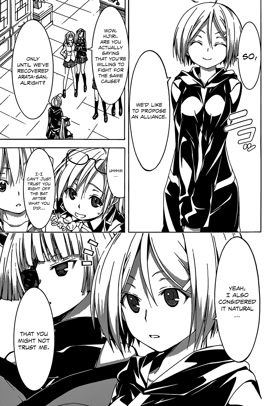 Trinity Seven: 7-Nin no Mahoutsukai chapter 49 - page 9