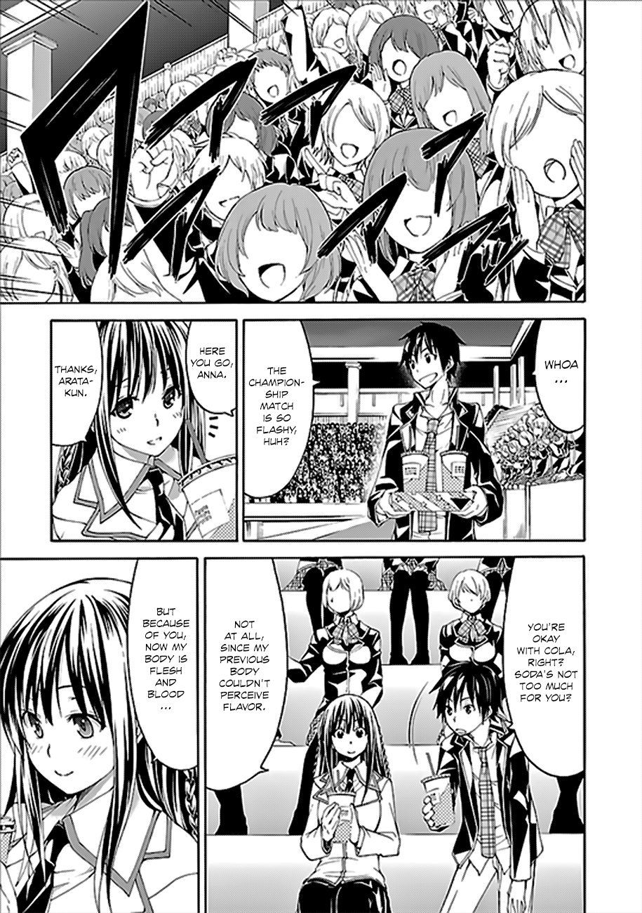 Trinity Seven: 7-Nin no Mahoutsukai chapter 59 - page 11