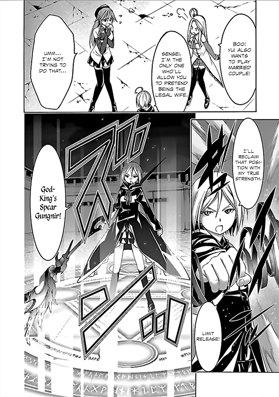 Trinity Seven: 7-Nin no Mahoutsukai chapter 59 - page 14