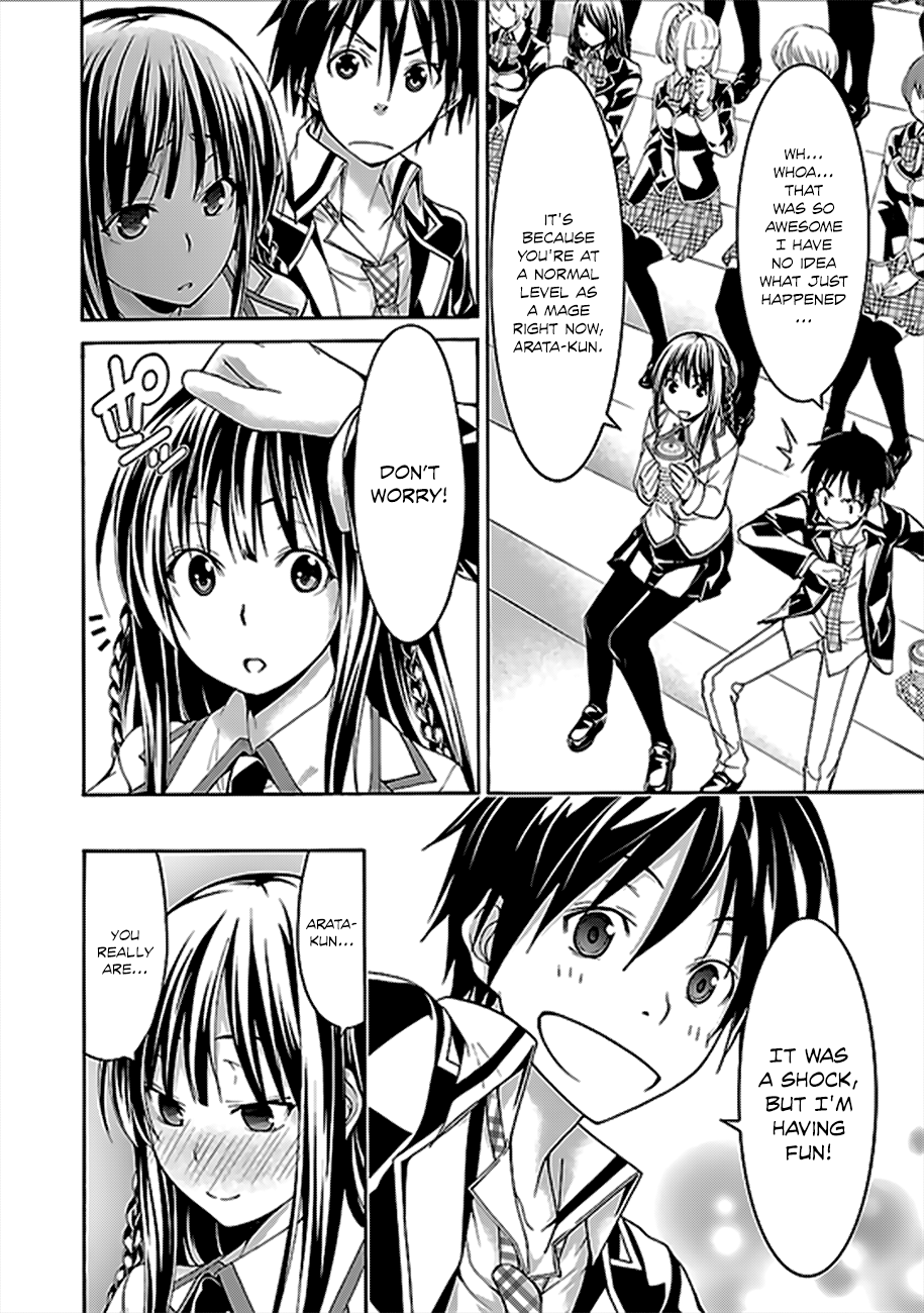 Trinity Seven: 7-Nin no Mahoutsukai chapter 59 - page 18