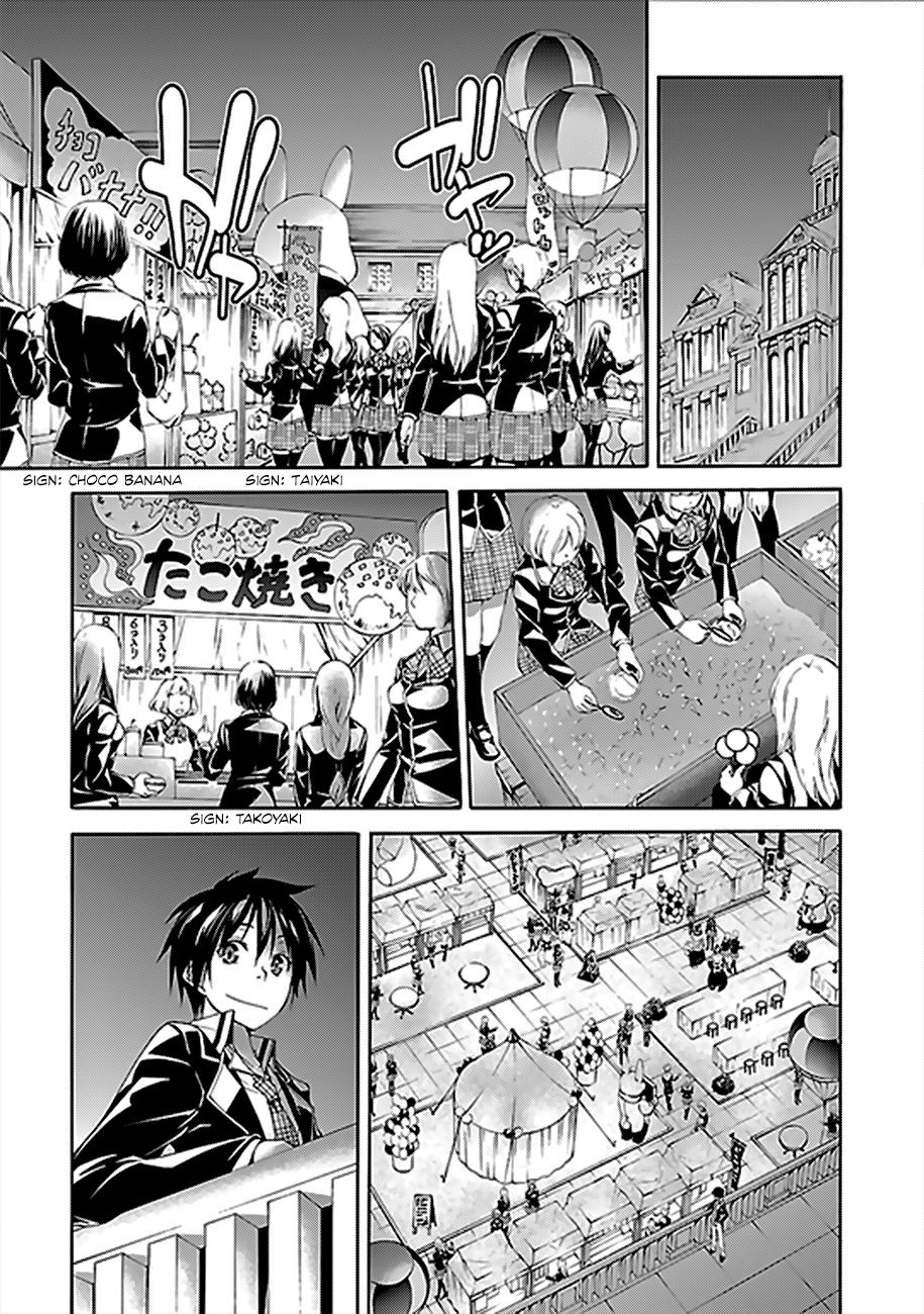 Trinity Seven: 7-Nin no Mahoutsukai chapter 59 - page 19