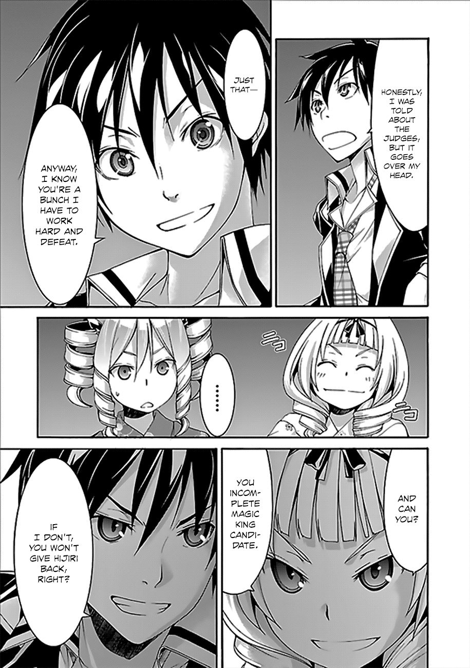 Trinity Seven: 7-Nin no Mahoutsukai chapter 59 - page 21