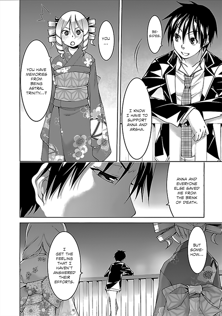 Trinity Seven: 7-Nin no Mahoutsukai chapter 59 - page 22