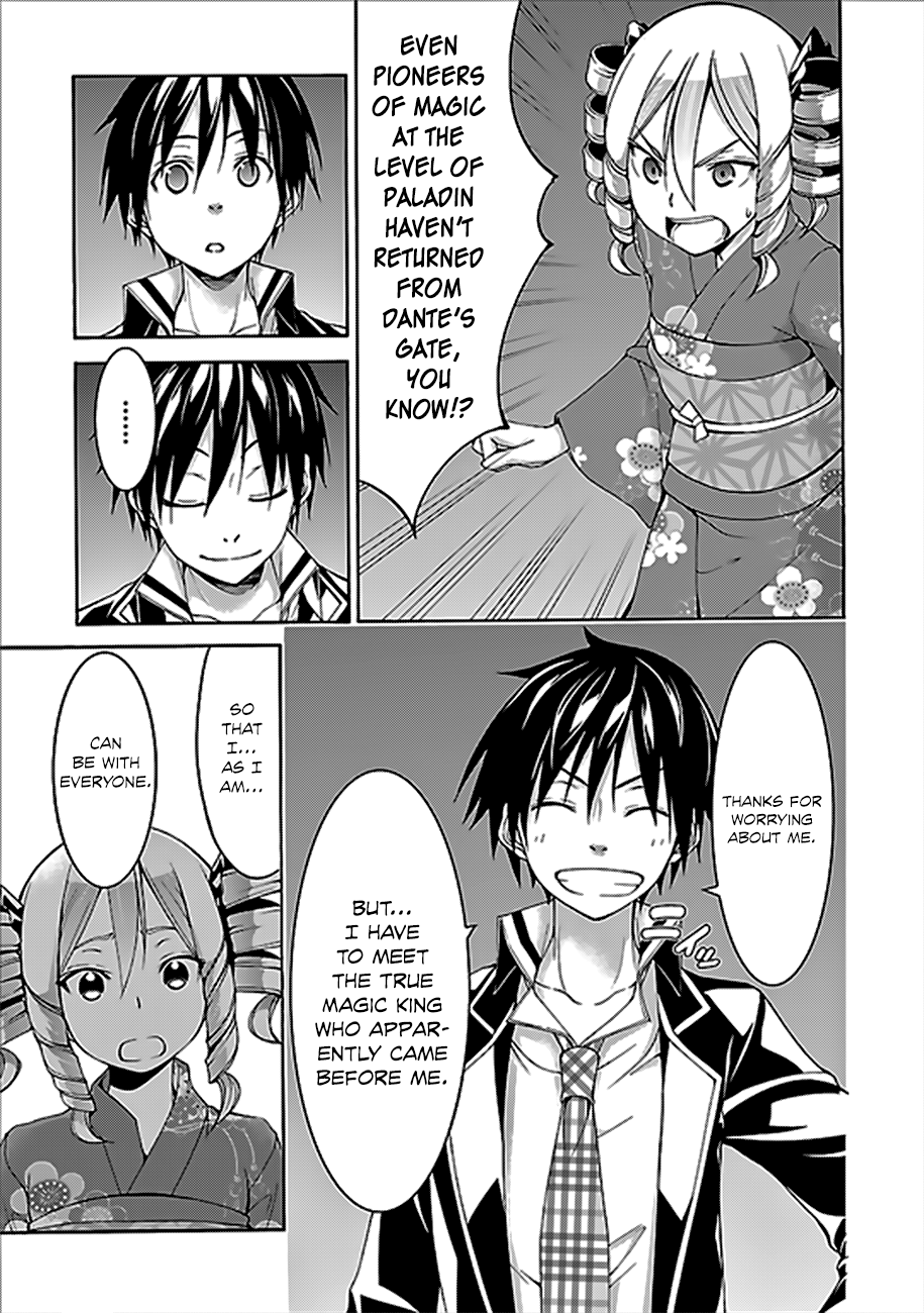 Trinity Seven: 7-Nin no Mahoutsukai chapter 59 - page 25