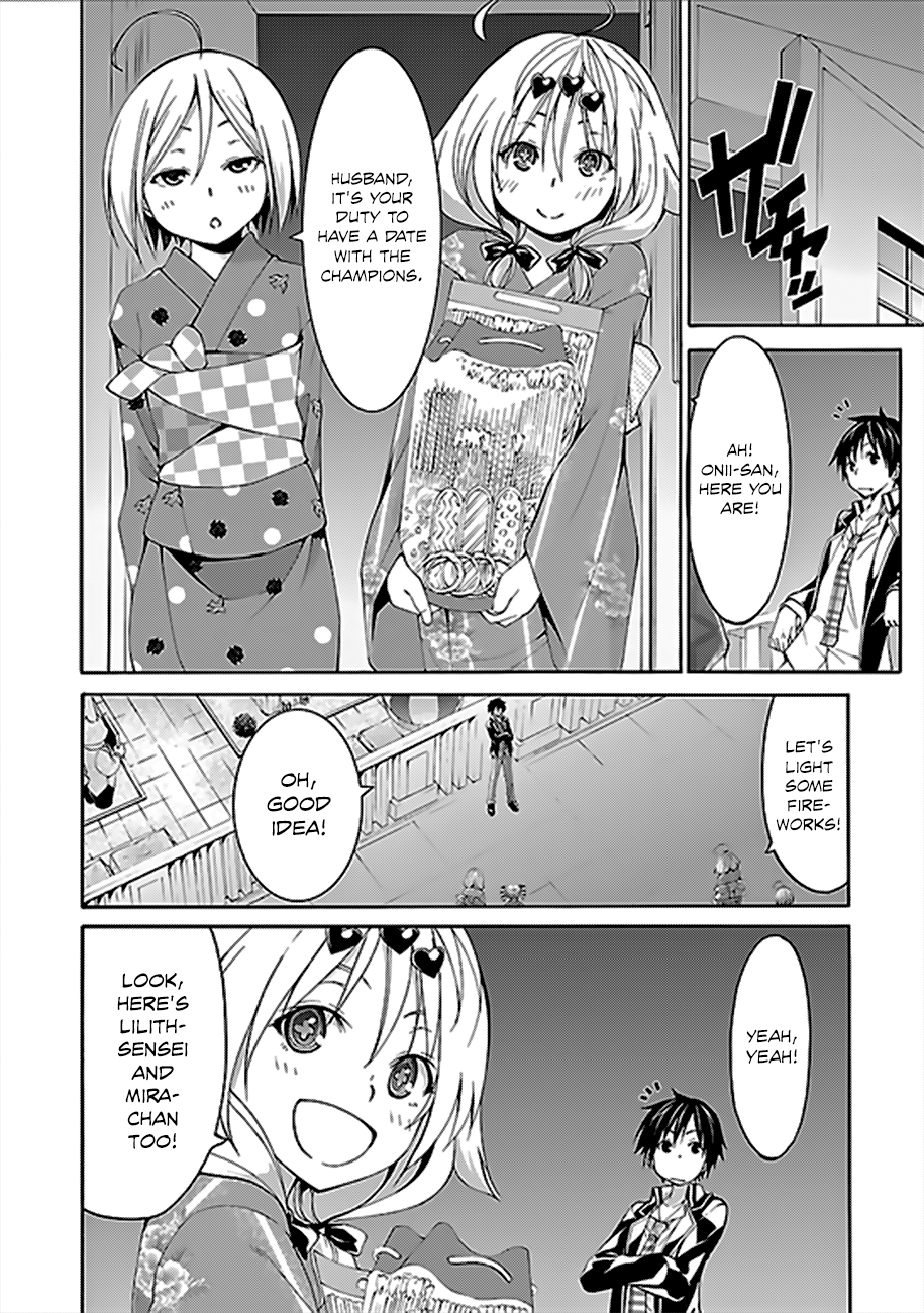 Trinity Seven: 7-Nin no Mahoutsukai chapter 59 - page 28