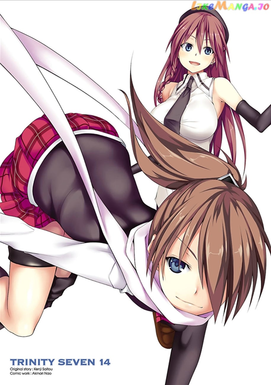 Trinity Seven: 7-Nin no Mahoutsukai chapter 59 - page 3
