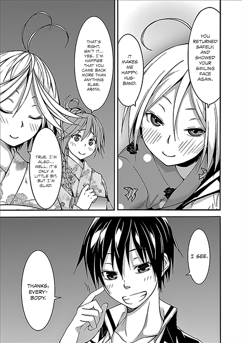 Trinity Seven: 7-Nin no Mahoutsukai chapter 59 - page 33