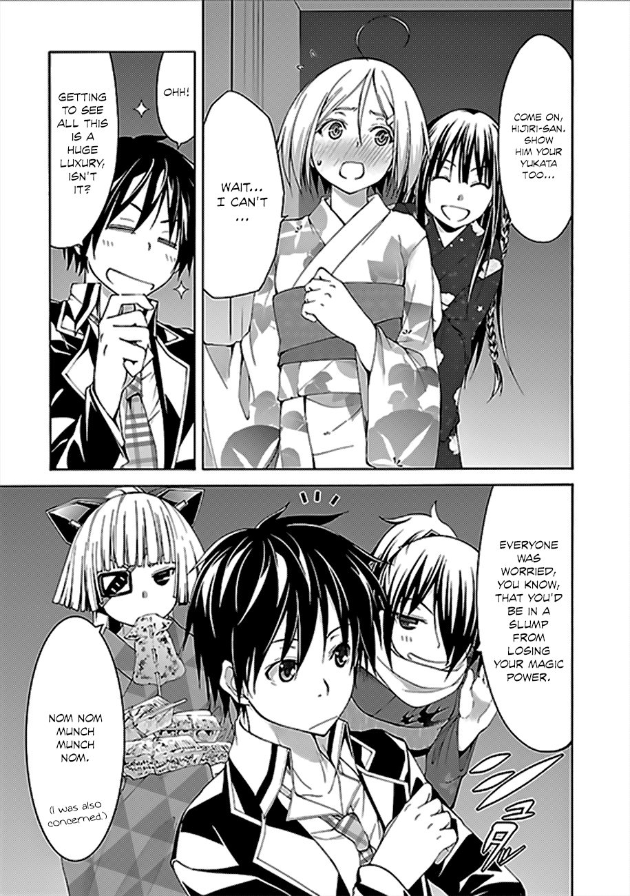Trinity Seven: 7-Nin no Mahoutsukai chapter 59 - page 35