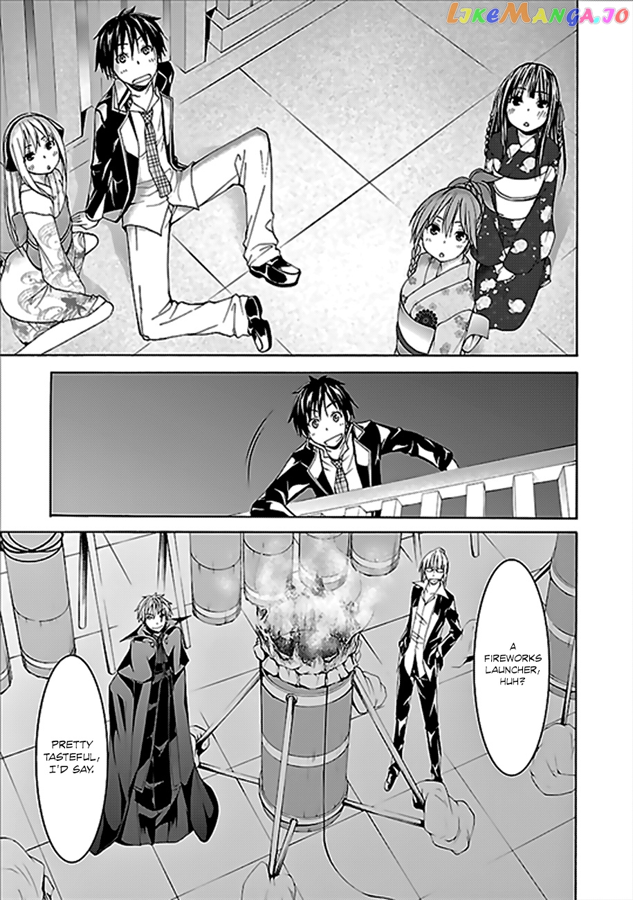 Trinity Seven: 7-Nin no Mahoutsukai chapter 59 - page 39