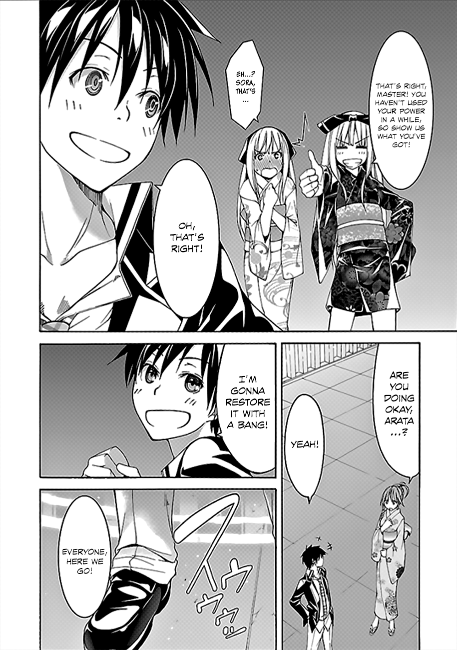 Trinity Seven: 7-Nin no Mahoutsukai chapter 59 - page 40