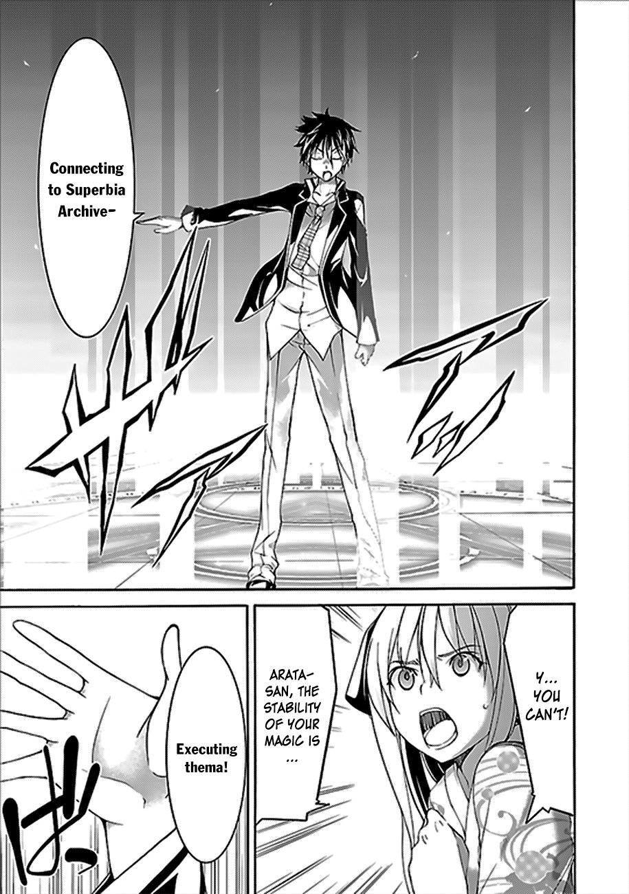 Trinity Seven: 7-Nin no Mahoutsukai chapter 59 - page 41