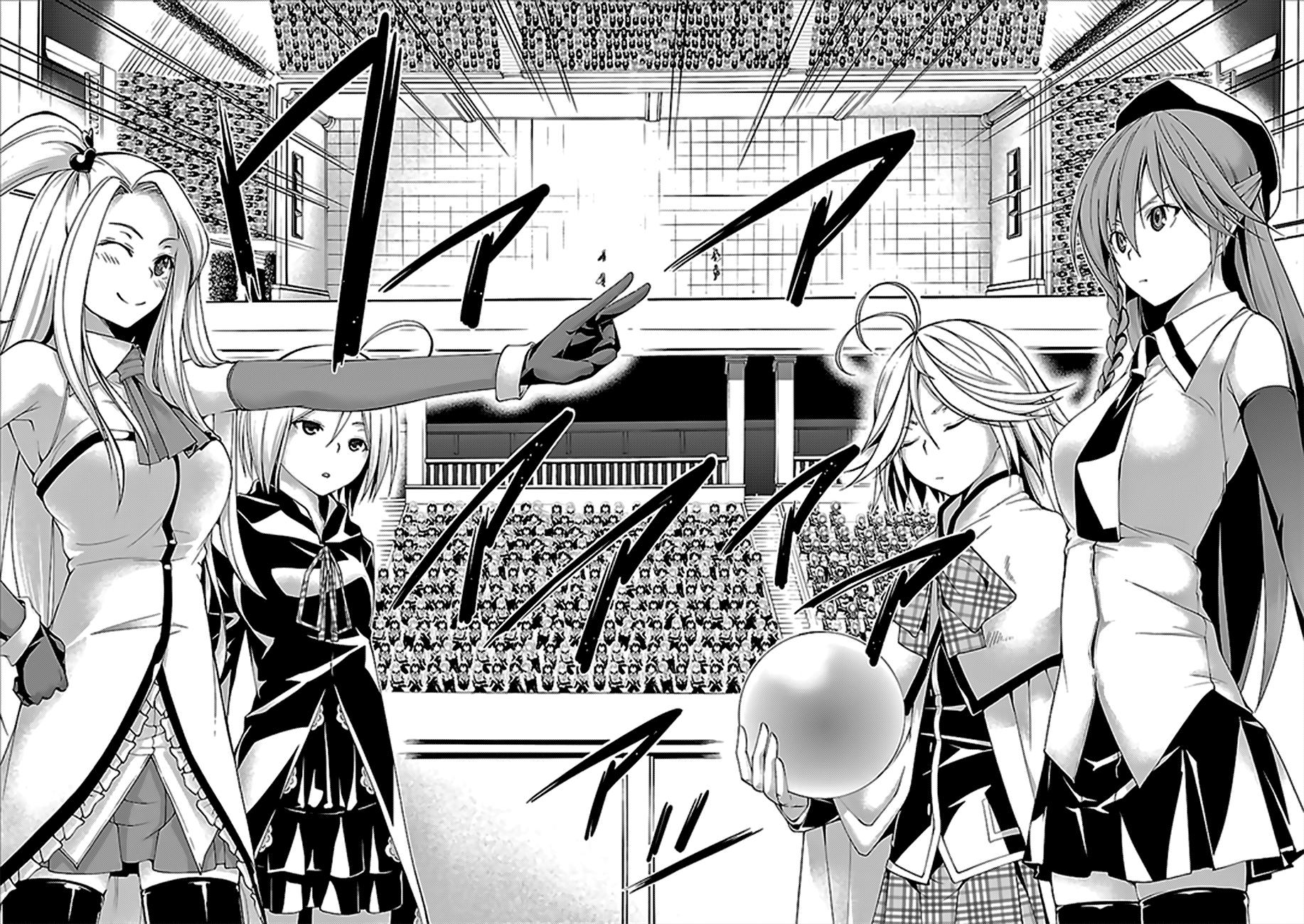 Trinity Seven: 7-Nin no Mahoutsukai chapter 59 - page 7