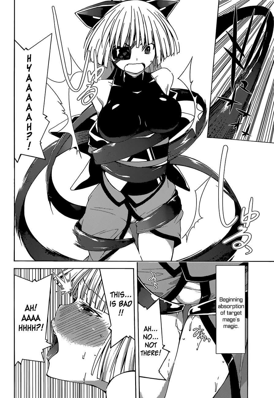 Trinity Seven: 7-Nin no Mahoutsukai chapter 35 - page 17