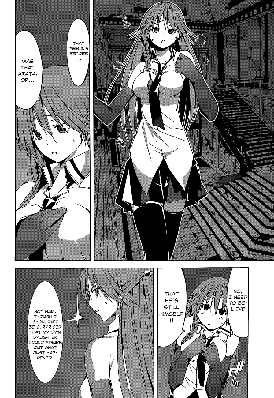 Trinity Seven: 7-Nin no Mahoutsukai chapter 35 - page 19