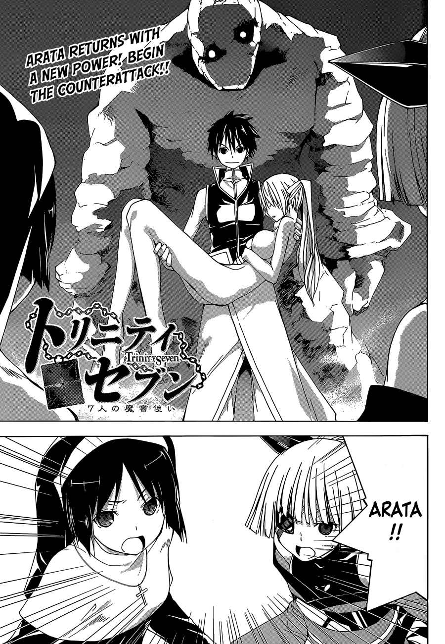 Trinity Seven: 7-Nin no Mahoutsukai chapter 35 - page 3
