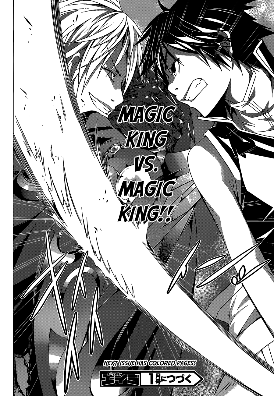 Trinity Seven: 7-Nin no Mahoutsukai chapter 35 - page 43