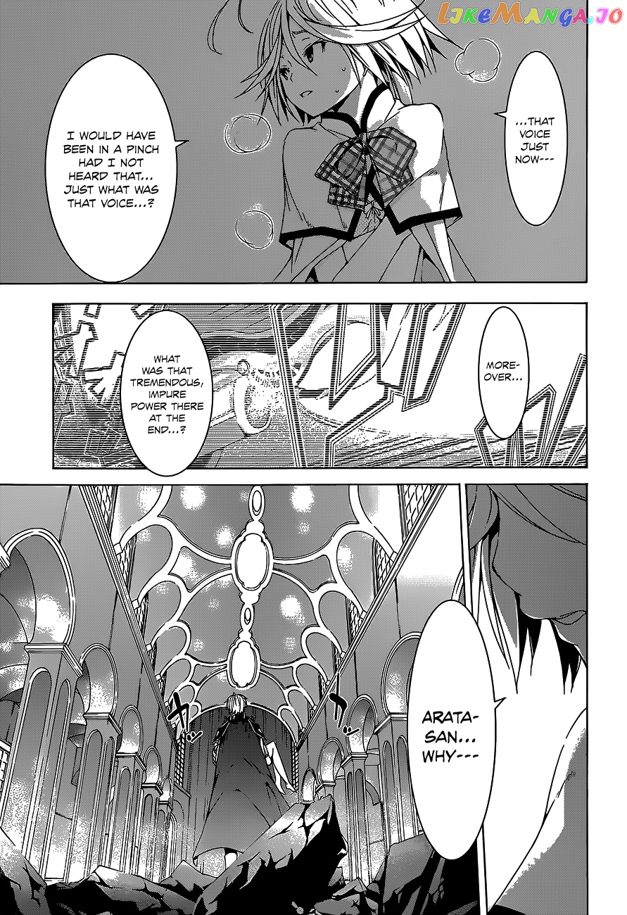 Trinity Seven: 7-Nin no Mahoutsukai chapter 50 - page 16